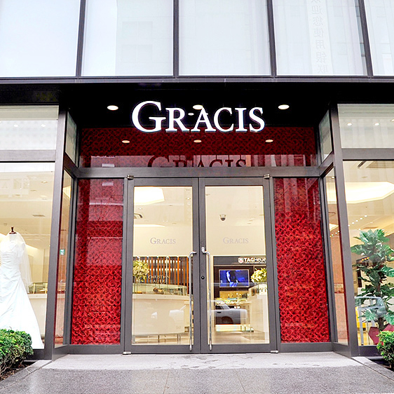 Gracis店舗